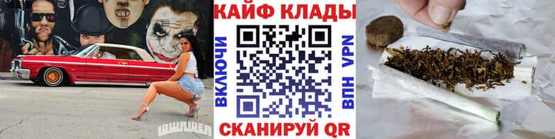 Купить наркотик аптеки Чайковский Метамфетамин  Канабис  NBOMe  blacksprut онион  Cocaine  APVP  Амфетамин  МЕФ  Гашиш 