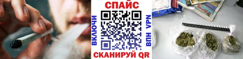 где найти наркотики  Чайковский  Бутират 1.4BDO 