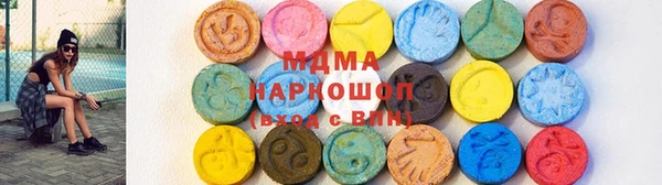 PSILOCYBIN Алексин