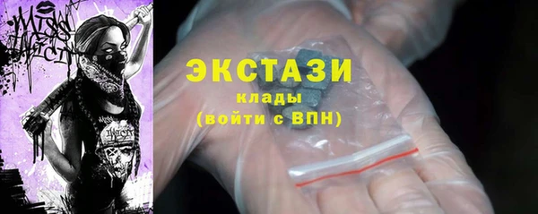 кокаин премиум Нея