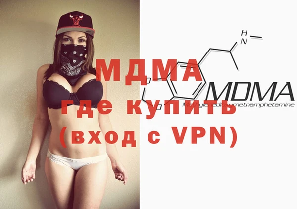 дмт Алзамай