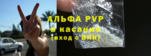 меф Алексеевка