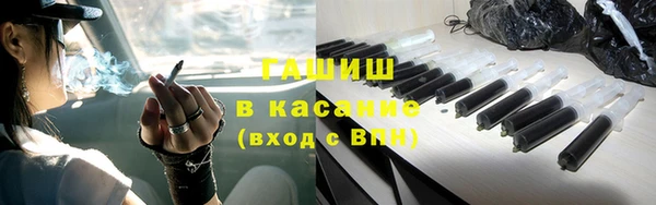кокаин премиум Нея