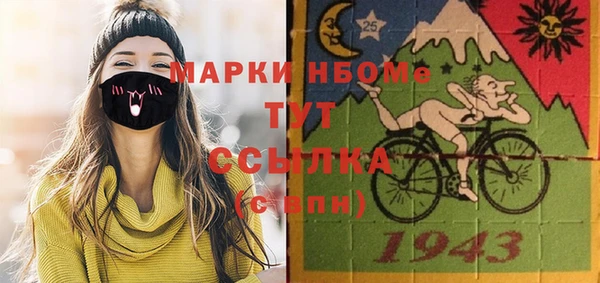 дмт Алзамай