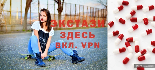кокаин премиум Нея