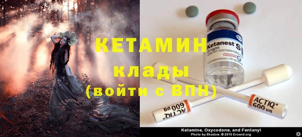 PSILOCYBIN Алексин
