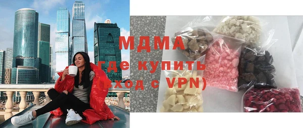 дмт Алзамай