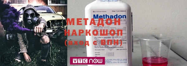 дмт Алзамай