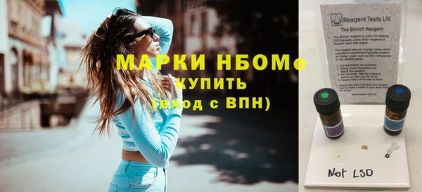 PSILOCYBIN Алексин
