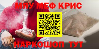 кокаин VHQ Нальчик