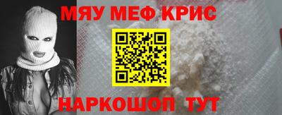 герыч Моздок