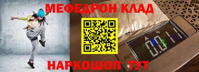 герыч Моздок