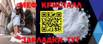 кокаин VHQ Нальчик
