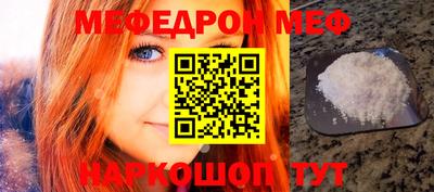 дурь Можга
