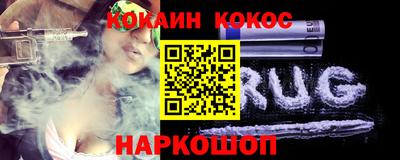 мдпв Можайск