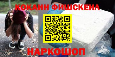 дурь Можга