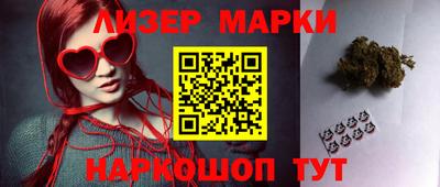 мдпв Можайск