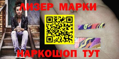 герыч Моздок