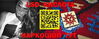 герыч Моздок
