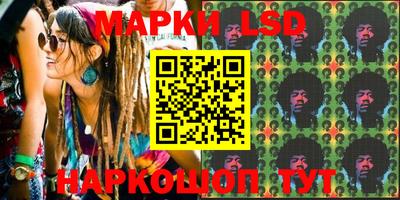 дурь Можга