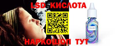 мдпв Можайск