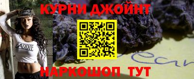 дурь Можга