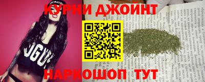 герыч Моздок