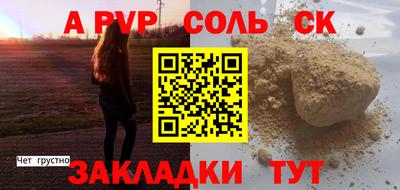 мдпв Можайск