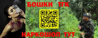 герыч Моздок