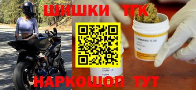 мдпв Можайск