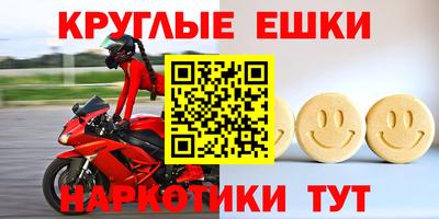 дурь Можга