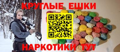 герыч Моздок