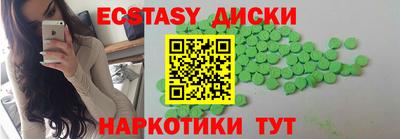 ALPHA-PVP Нарткала