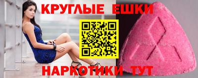 герыч Моздок
