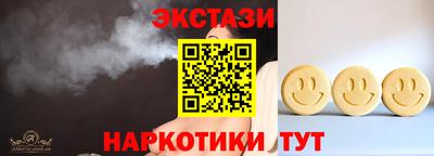 герыч Моздок