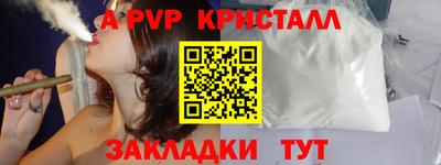 мдпв Можайск