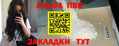 дурь Можга