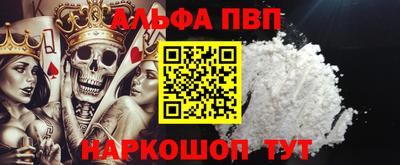 мдпв Можайск