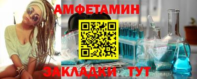 ALPHA-PVP Нарткала
