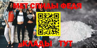 дурь Можга