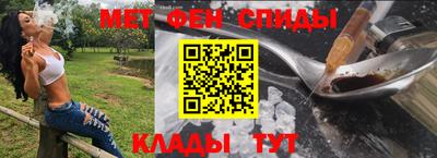герыч Моздок
