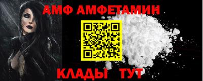 дурь Можга