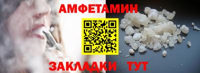 мдпв Можайск