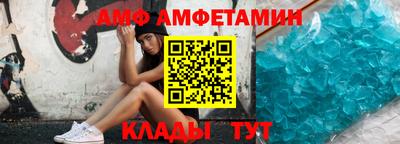 герыч Моздок