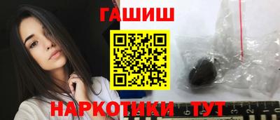 дурь Можга