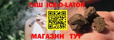 дурь Можга