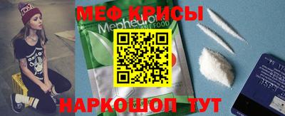 мдпв Можайск