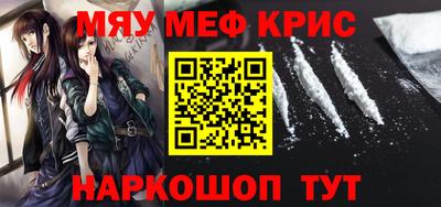 мдпв Можайск