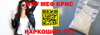 дурь Можга