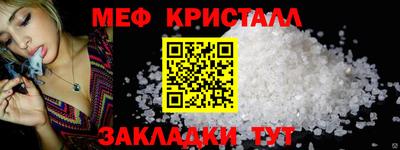 герыч Моздок